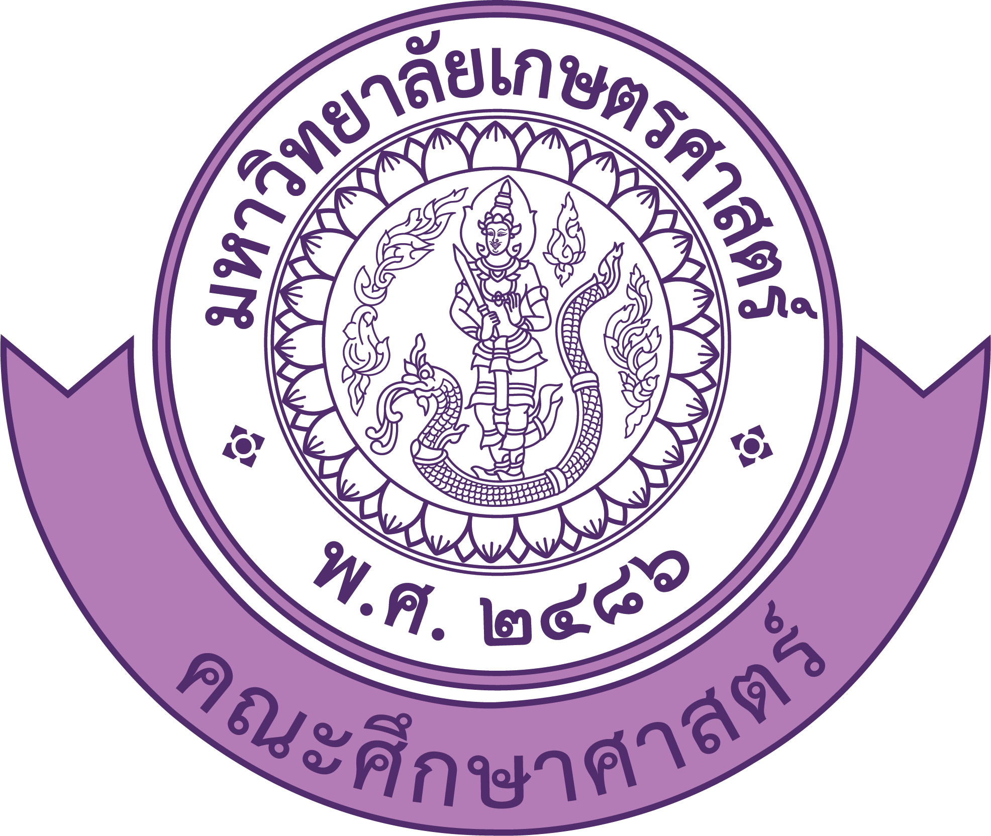 Kasetsart University